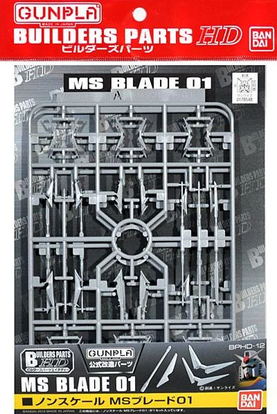 GUNDAM - Builders Parts HD MS Blade 01 - Model Kit